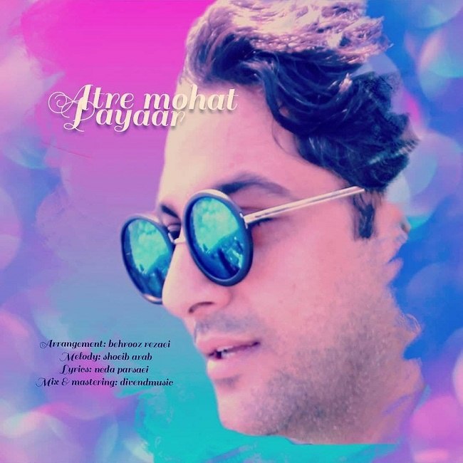 دانلود آهنگ عطر موهات دانلود آهنگ عطر موهات